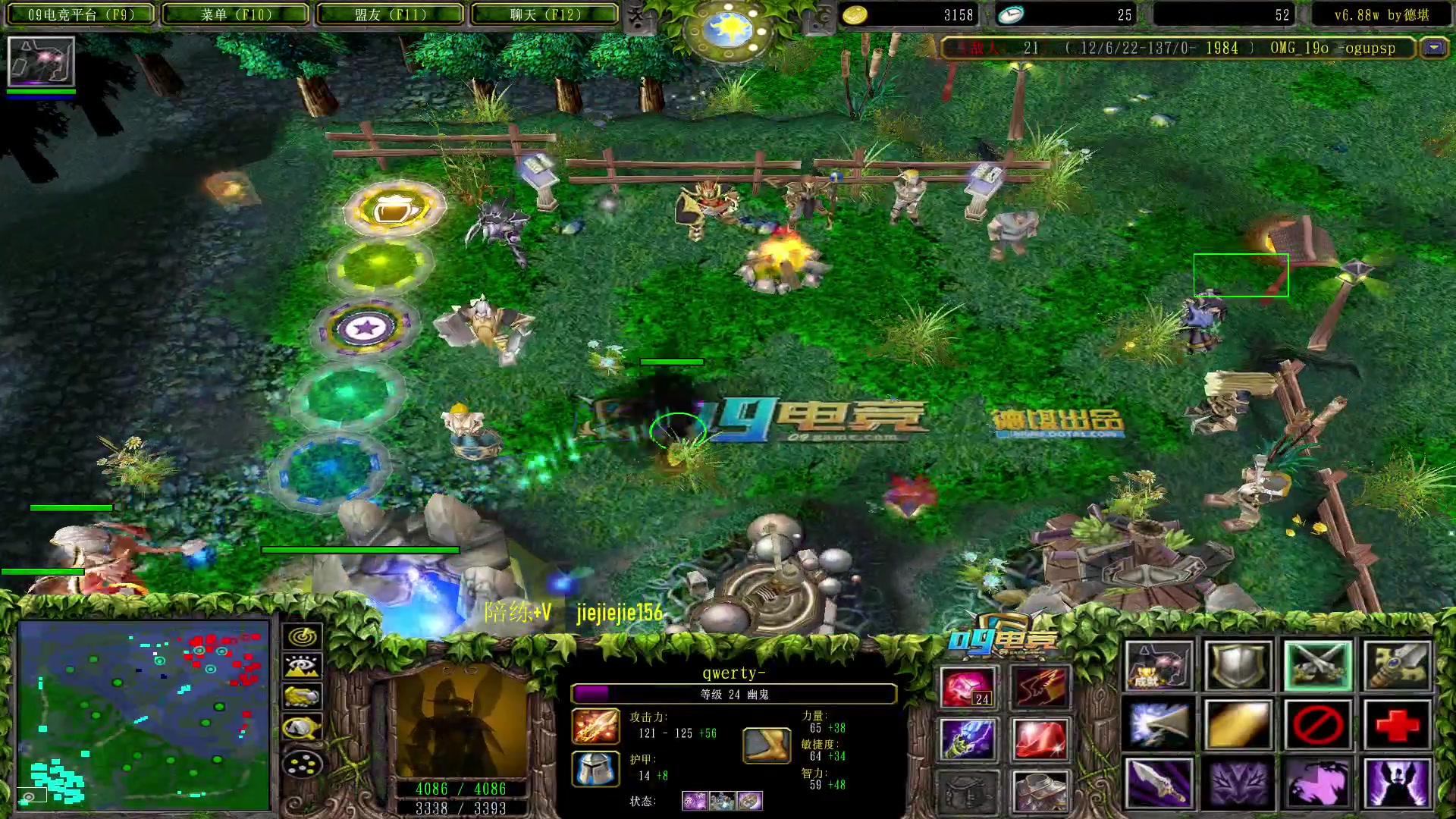 【2023-03-01 13点场】肖璐s：omg 赛季 巅峰九连