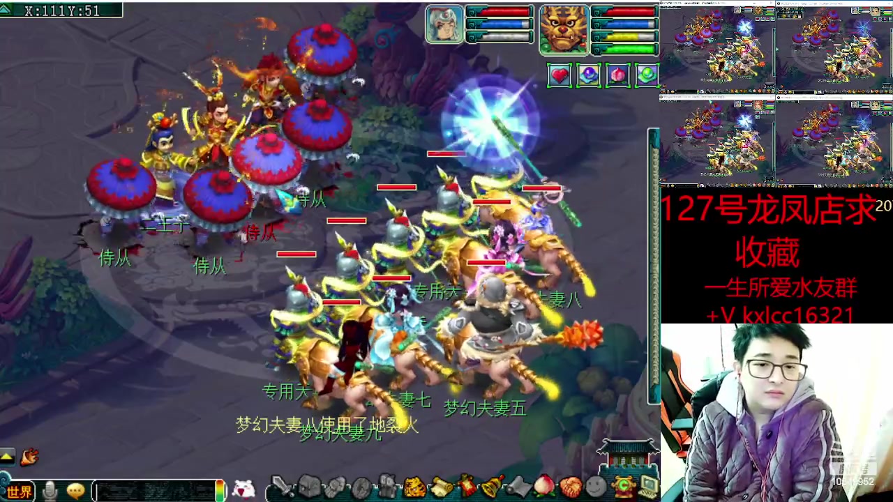 【2023-03-01 21点场】梦幻夫妻胖子：一生所爱今晚清本