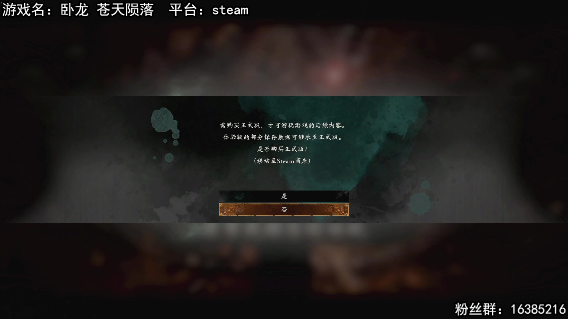 【2023-02-27 14点场】兔了了丶：【森林之子】：上头的呀！