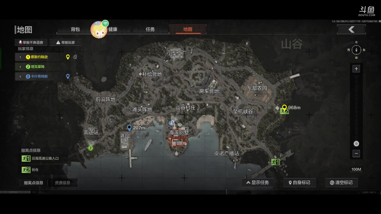 【2023-02-27 16点场】金英海岸：欢迎光临 感谢支持