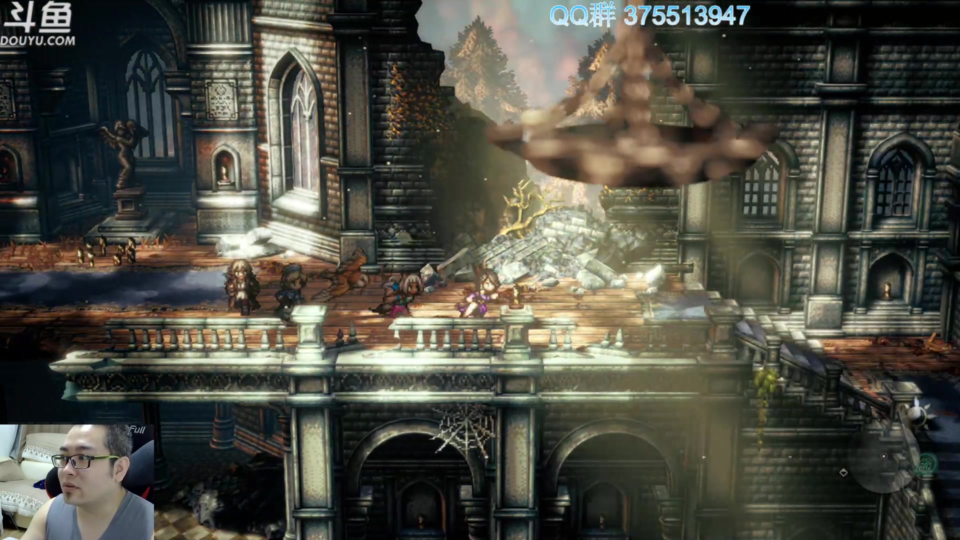 【2023-03-01 09点场】its宁玉今秋：八方旅人2 继续征程