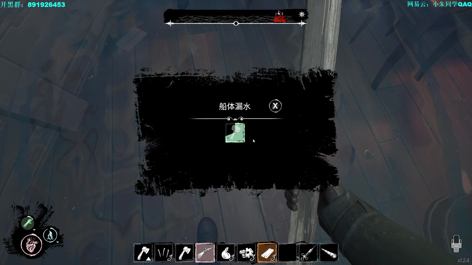 【2023-03-01 03点场】朱老师z：被神遗弃的孩子：）