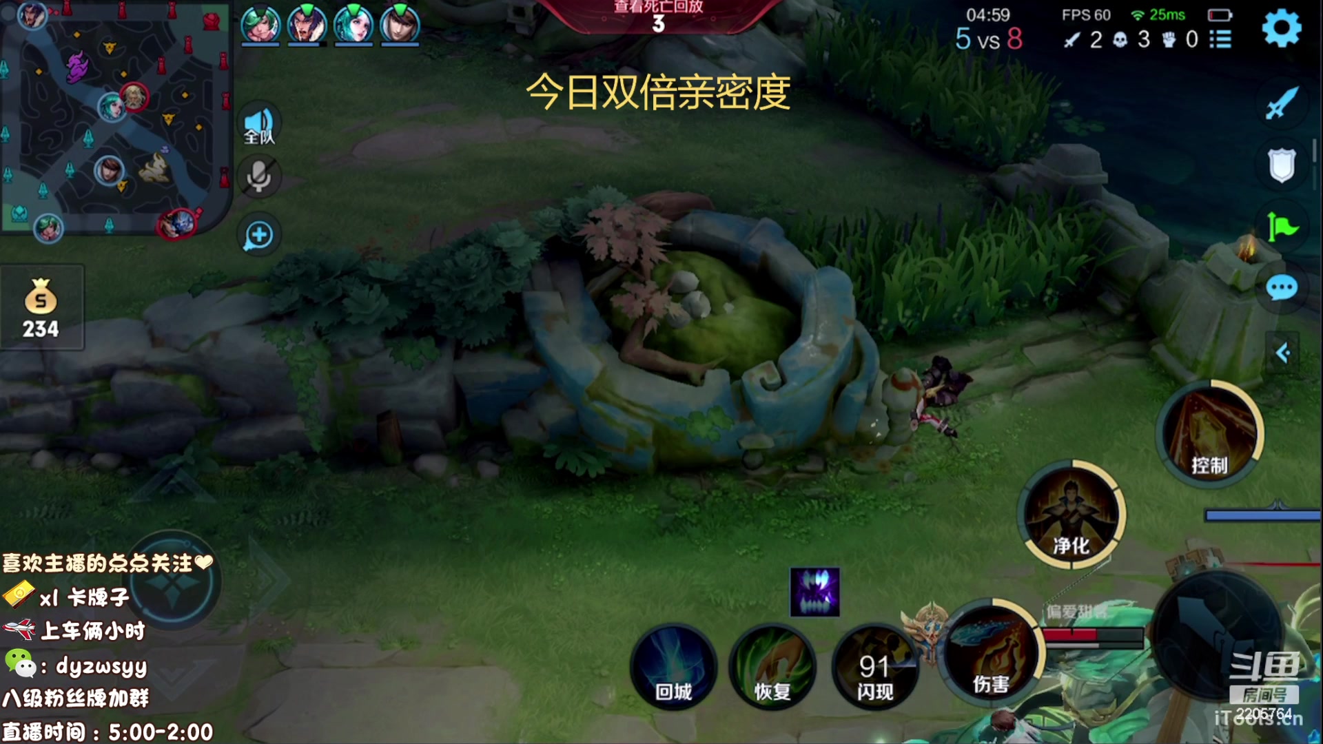 【2023-03-01 09点场】赵猥琐丶赵云导师：最强赵云  95-108星