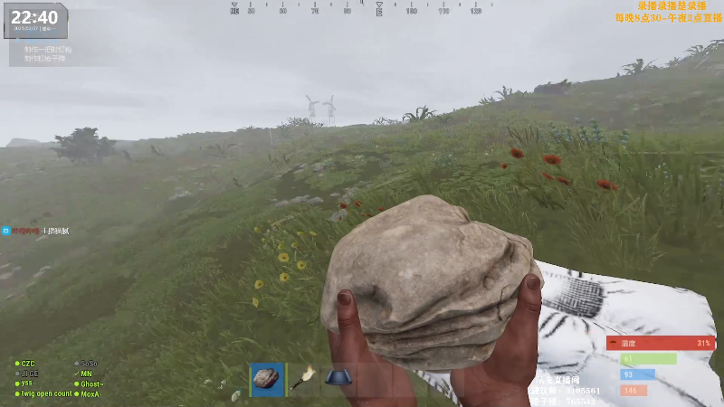 【热门游戏】Happy丨猫腻的精彩时刻 20230301 08点场