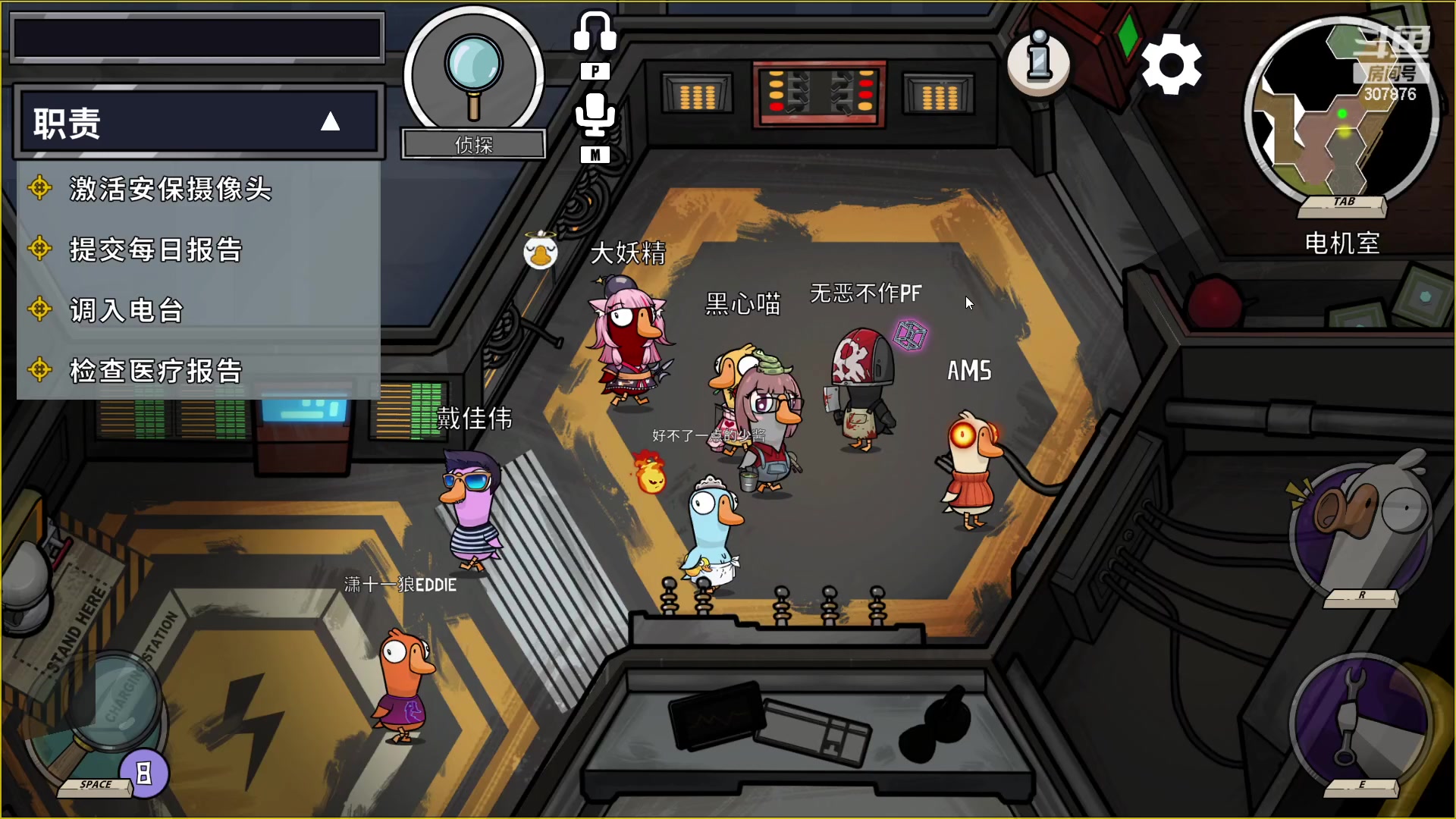 【2023-03-01 20点场】夏一可死毒舌_：鸽：鸭鸭杀的王！