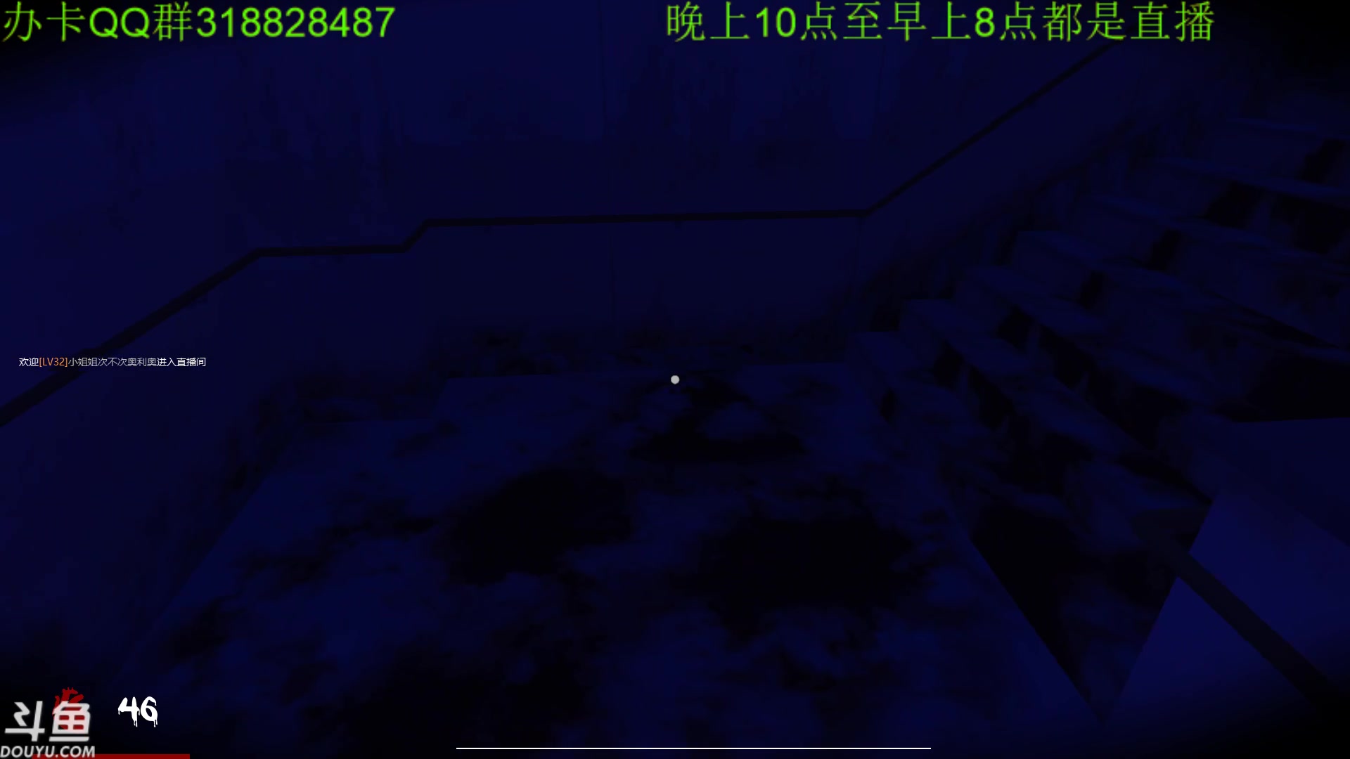 【2023-03-01 01点场】咸鱼超人小D：新恐怖游戏开荒~