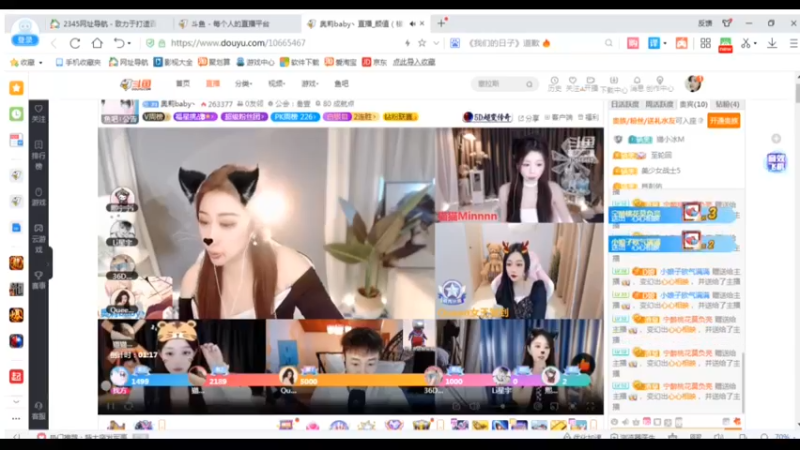 desktop 2023-02-24 14-53-28