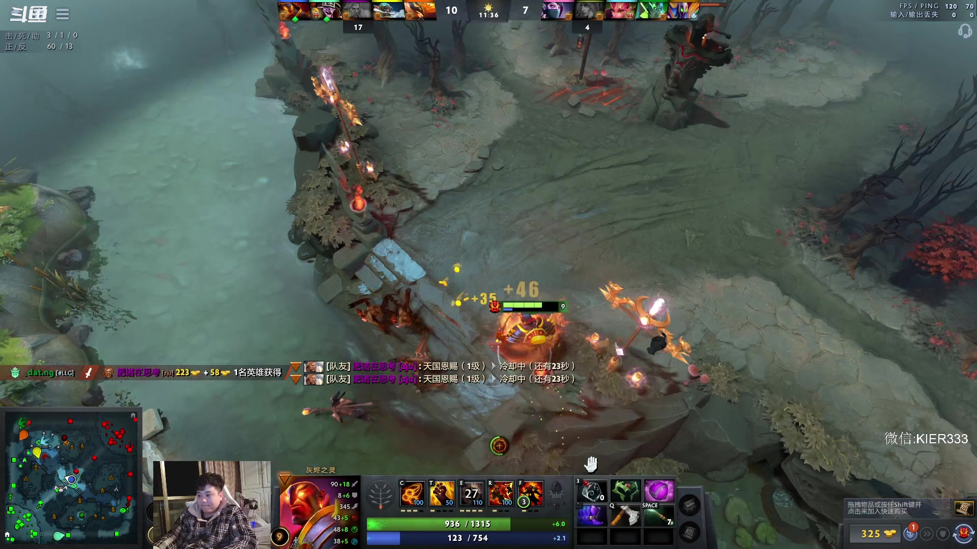 【2023-03-01 02点场】叶子长青K：长青派火猫 刻在肌肉里的操作