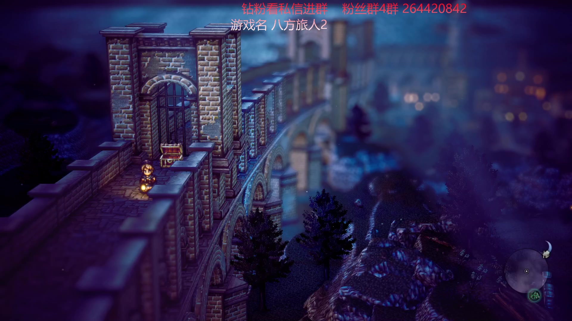 【2023-02-28 22点场】安神豆腐渣：先玩会别的，晚点继续八方旅人2