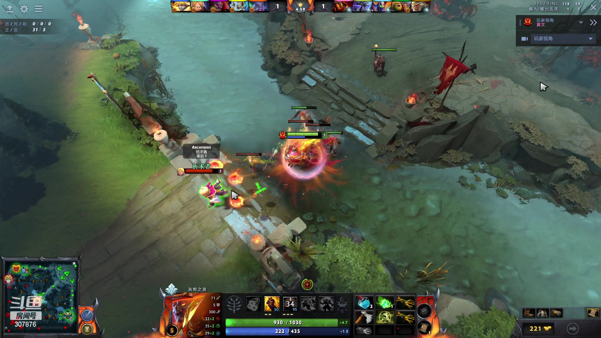 【2023-03-01 18点场】夏一可死毒舌_：鸽：鸭鸭杀的王！