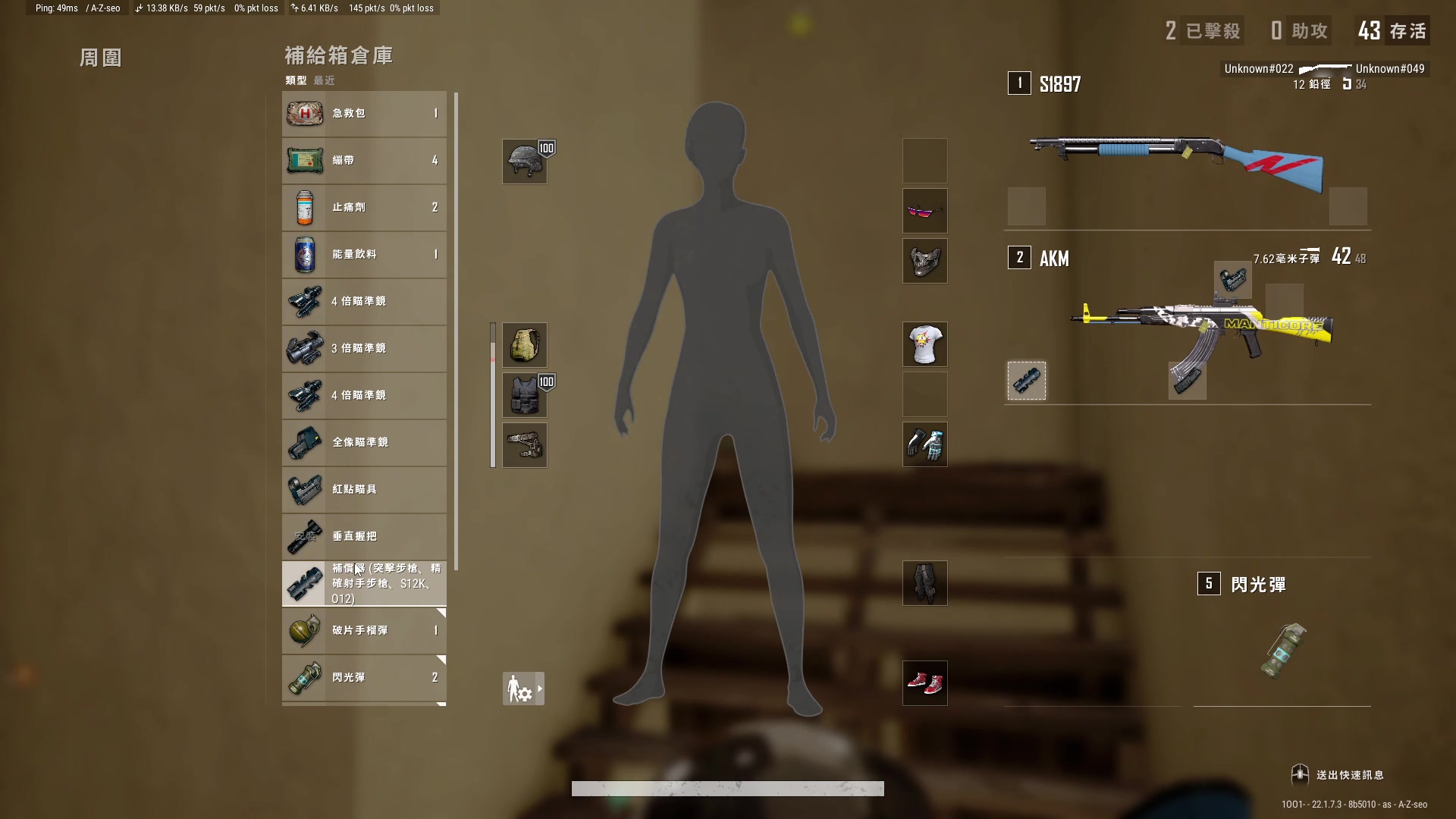 【2023-03-01 14点场】野生小师妹：朽木偶尔可雕
