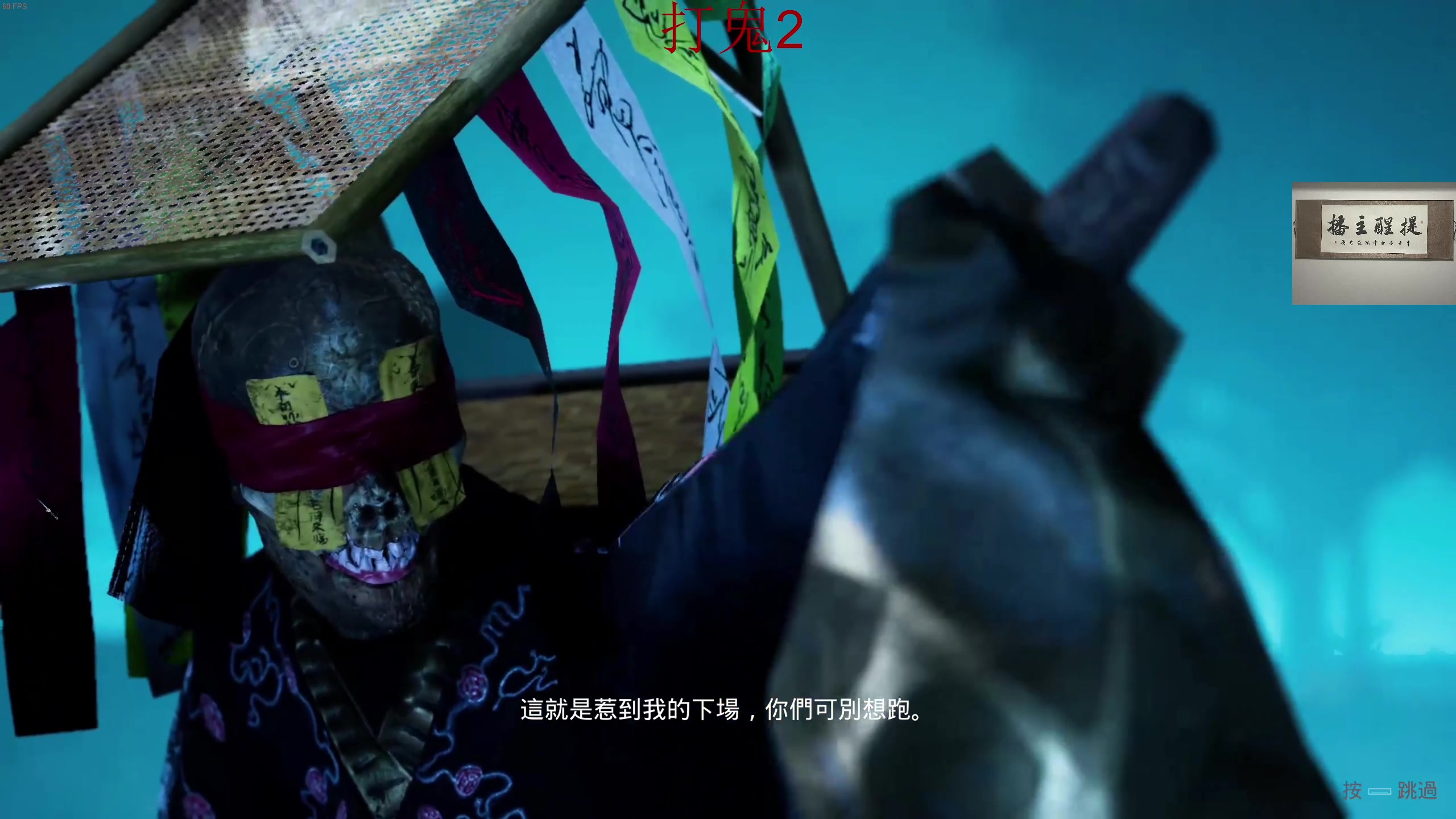 【2023-02-28 22点场】章随便先生：单人通关全结局。