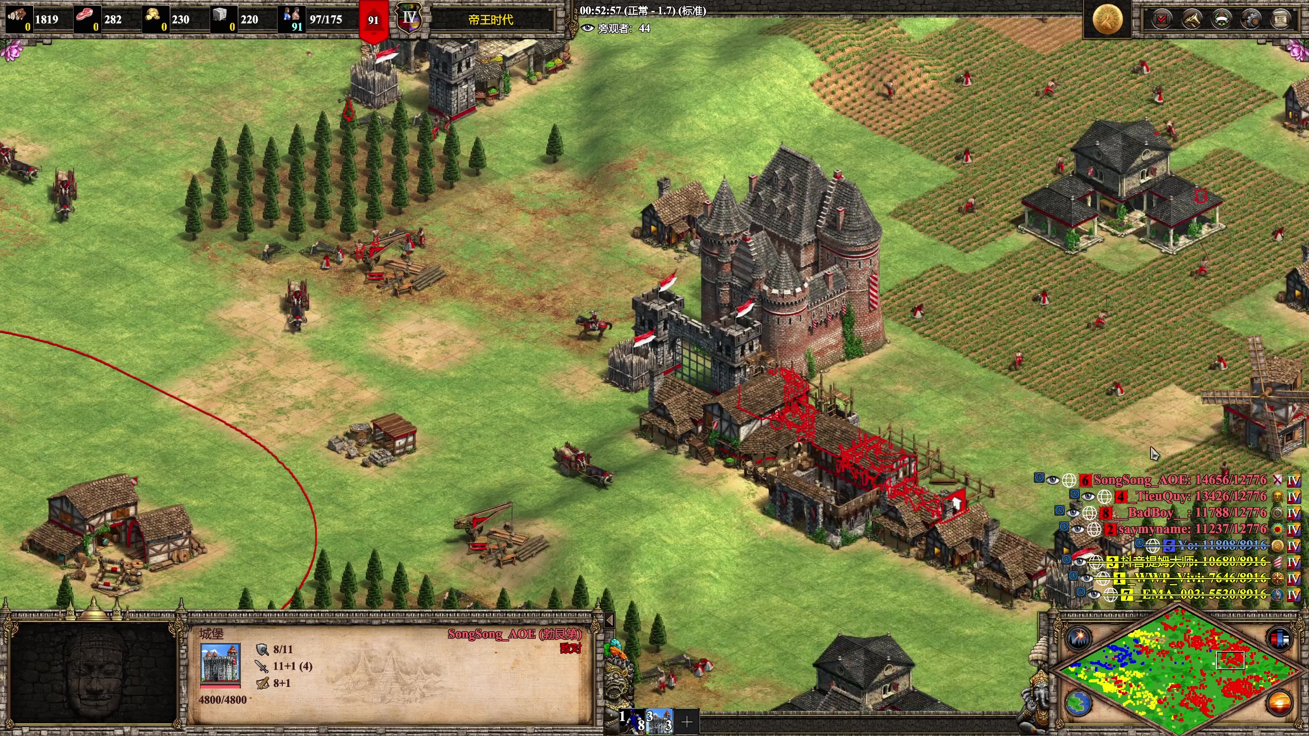 【2023-03-01 01点场】帝国时代猜火车Yo：[双倍]国家杯中国A VS 越南A