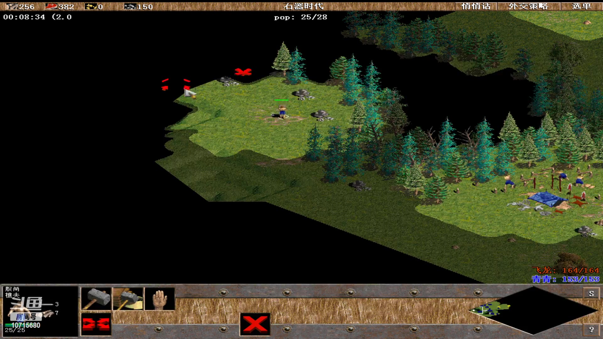 【2023-03-01 03点场】紫云同学706：青青罗马直播间