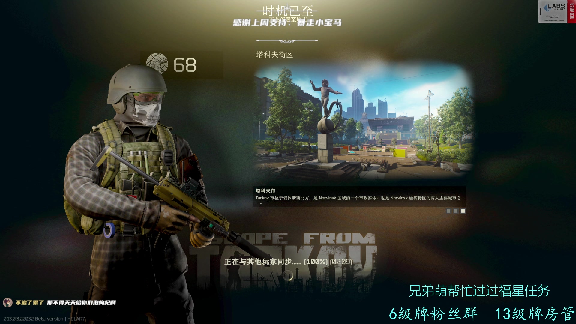 【2023-03-01 02点场】王浩天儿：【404/68级】画画的Baby。