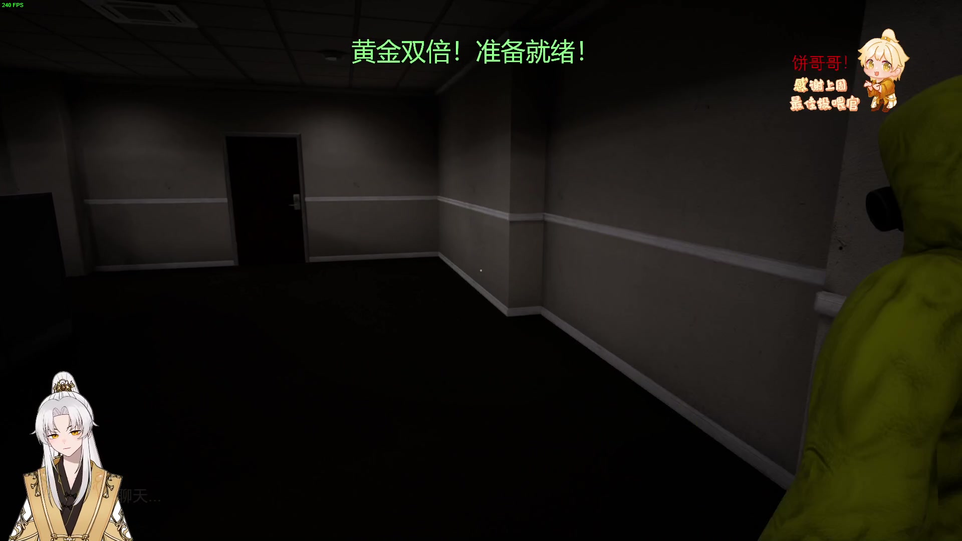 【2023-02-28 21点场】阿福Afuuu：【黄金双倍】小福茶馆，勤能补拙