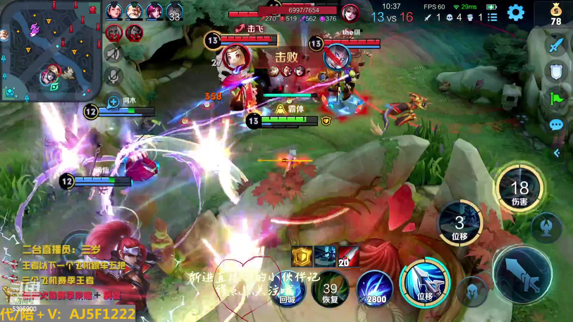 【2023-03-01 00点场】A老回：巅峰野王 韩信顶级打野