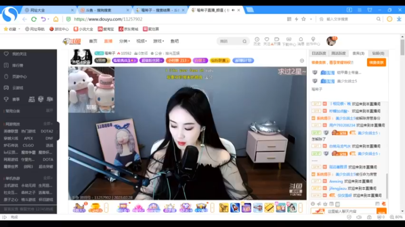 desktop 2023-02-28 15-14-56