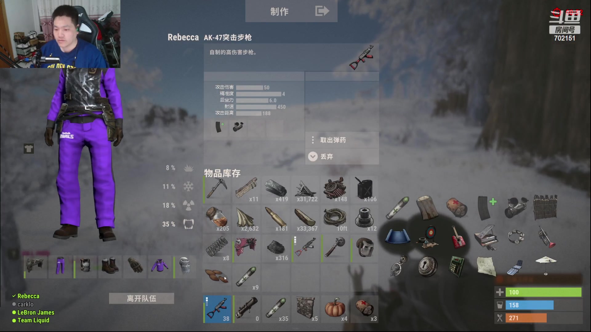 【2023-03-01 19点场】GY阳哥：主板以换 继续战斗