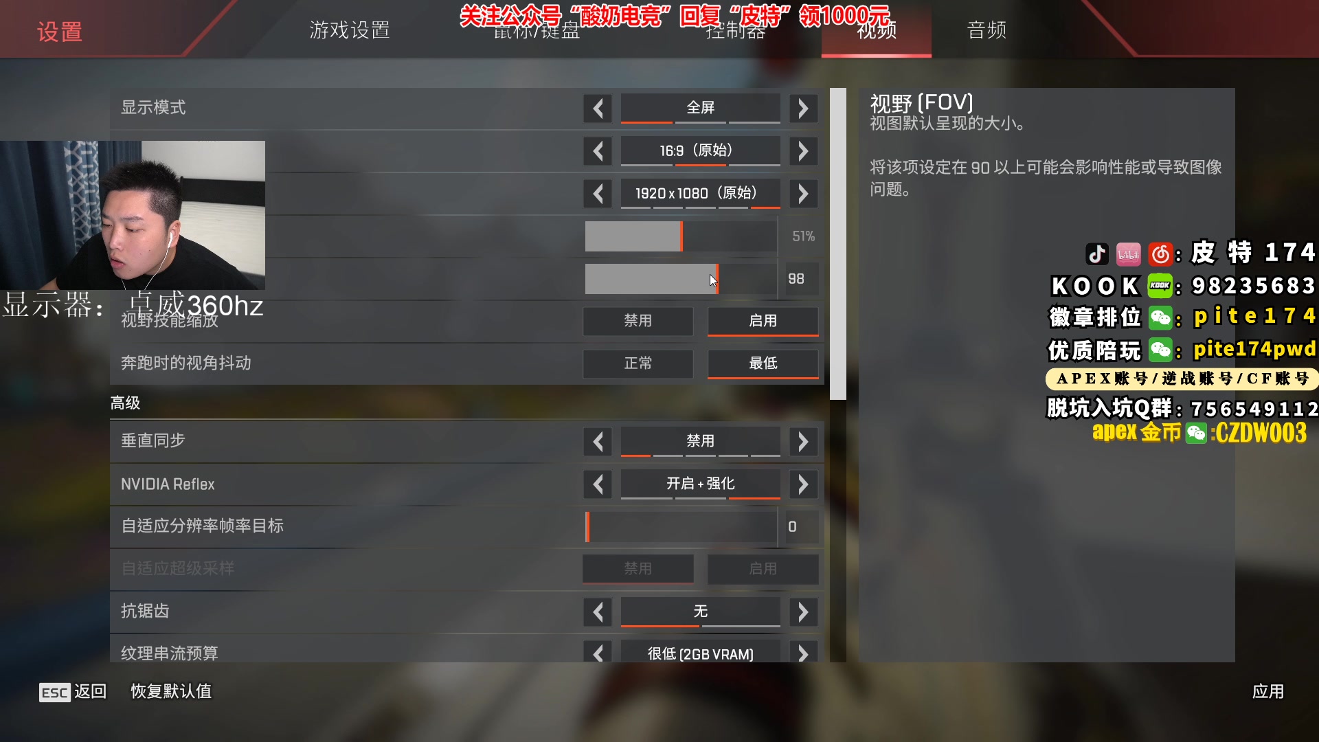 【2023-02-28 19点场】皮特174：6点斗鱼捍卫者杯决赛