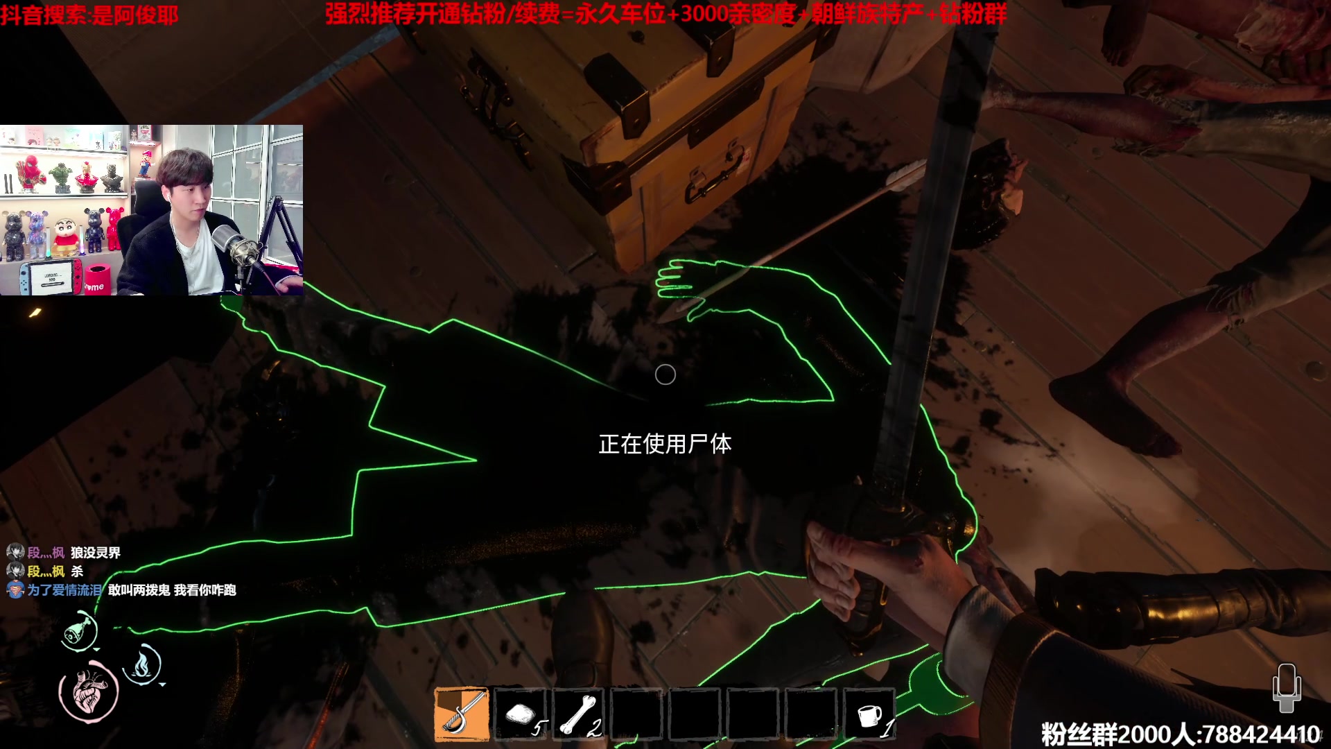 【2023-02-28 21点场】阿俊丶ll：【阿俊】满血直播！白给之王上线！