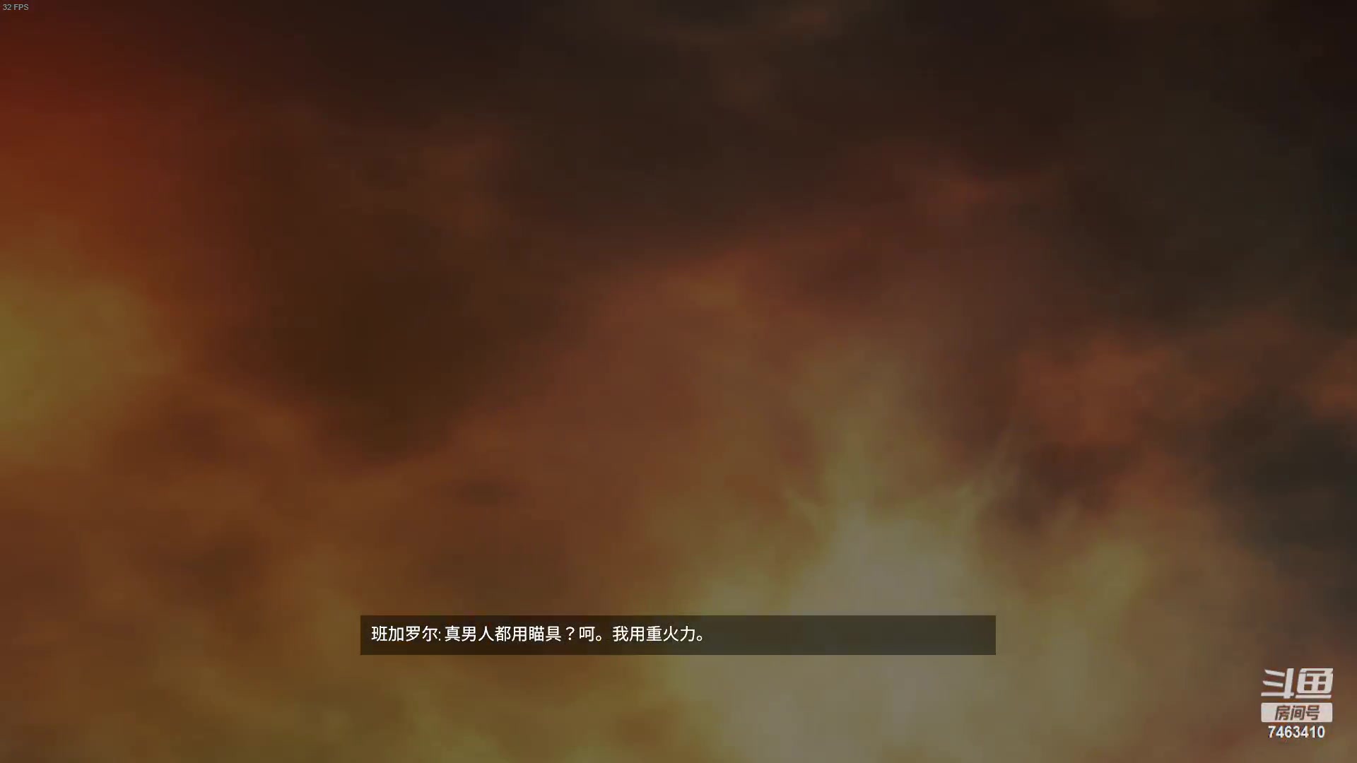 【2023-02-19 19点场】1821426615：快乐每一天，GO！