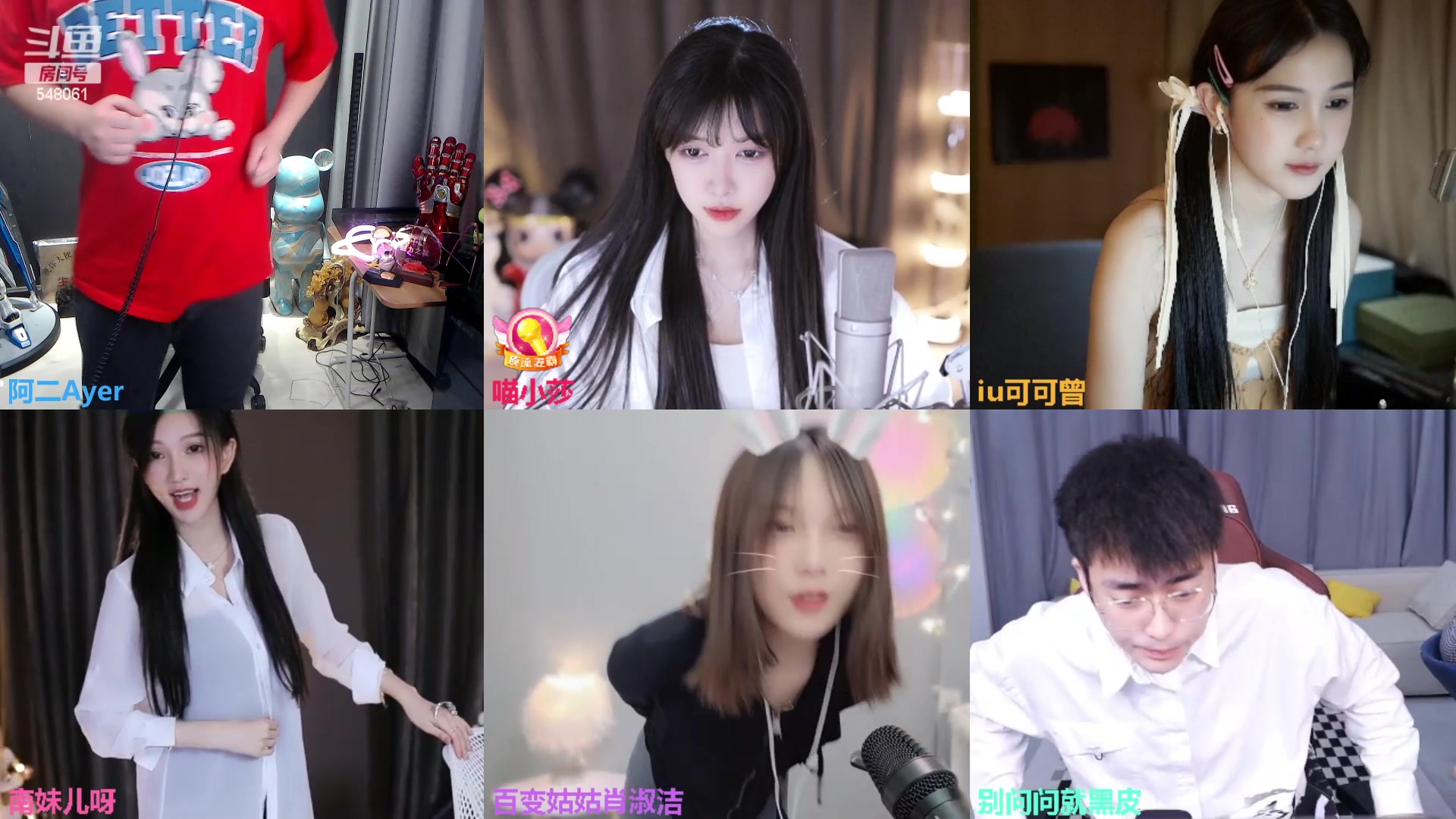 【2023-02-28 23点场】阿二Ayer：钻粉四倍：不死终会出头，加油