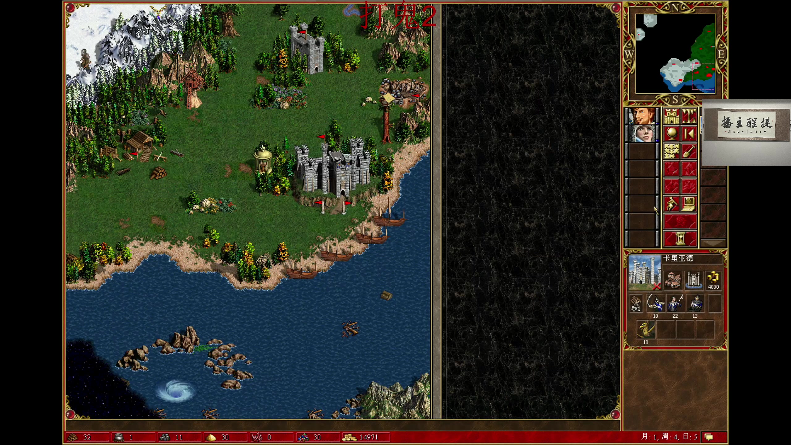 【2023-03-01 00点场】章随便先生：单人通关全结局。