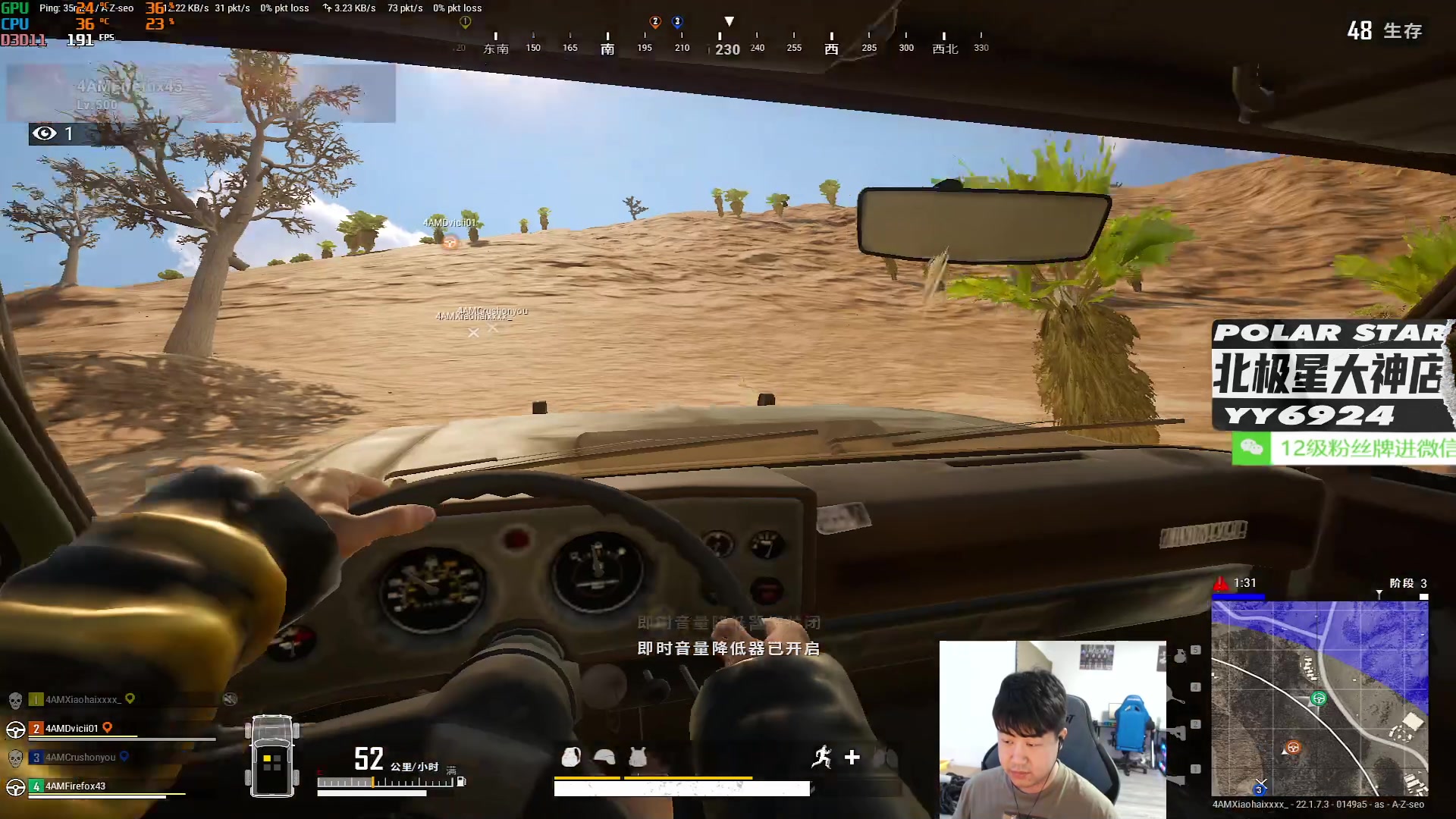 【2023-03-01 15点场】4AM小海xx丶：月初了！加把劲！