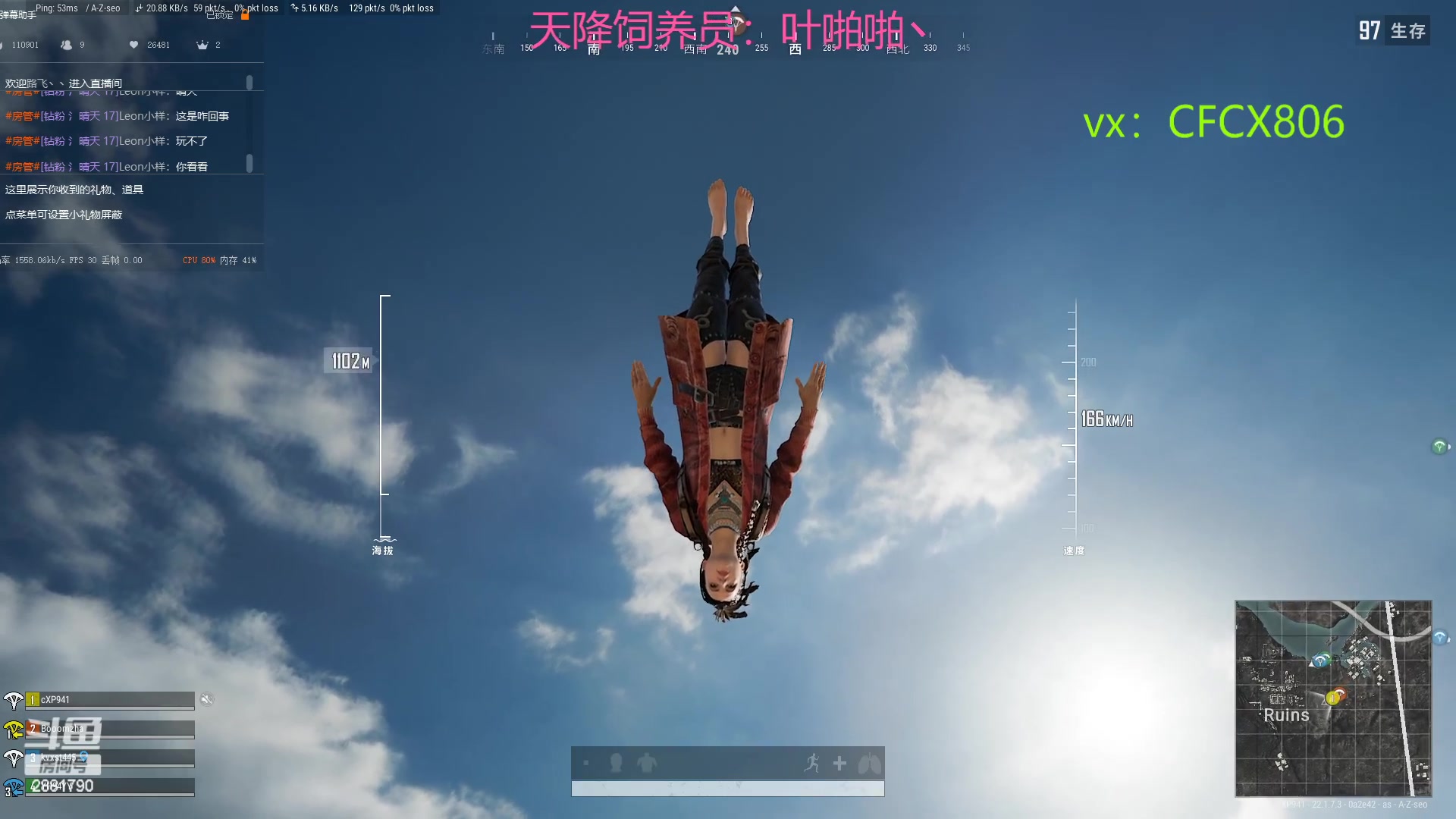 【2023-03-01 19点场】晴天QyxL：晴天：2881790魔道游戏室