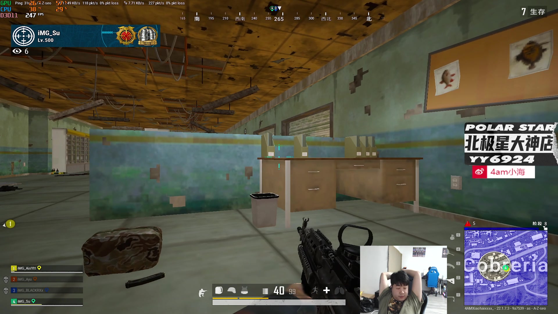 【2023-03-01 19点场】4AM小海xx丶：月初了！加把劲！