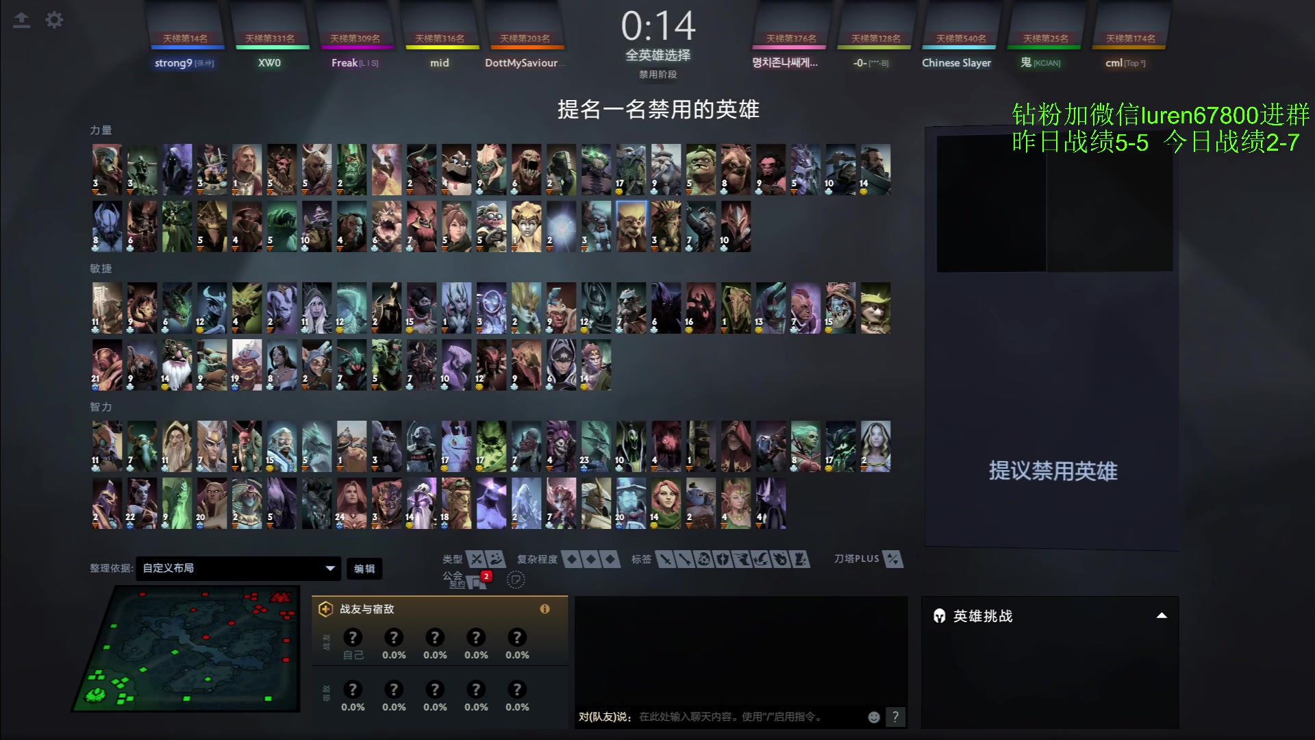 【2023-02-28 23点场】阳光男孩Aq：如何成为一个高手！！！