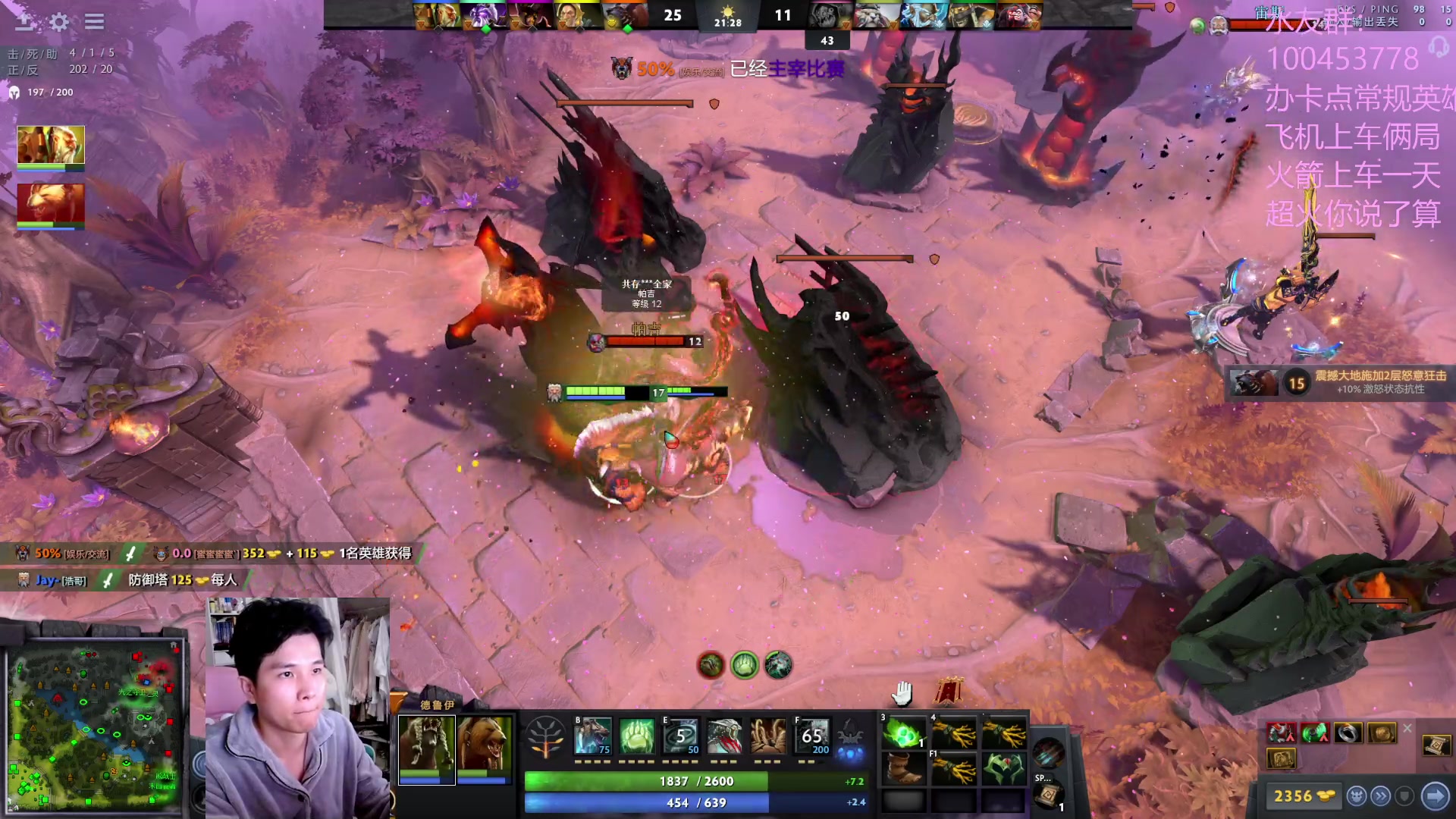 【2023-02-28 19点场】青择_：上分绝活海！