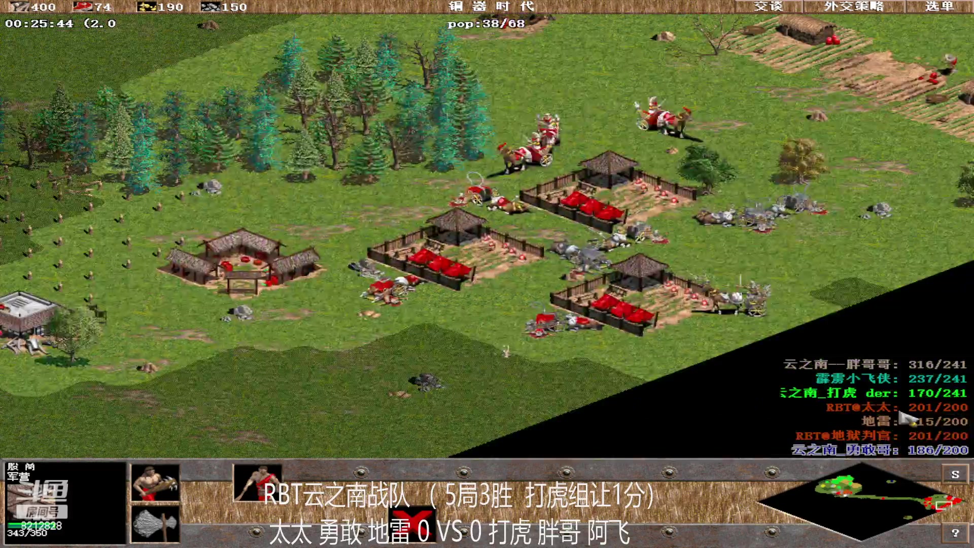 【2023-03-01 14点场】泰兴一地狱判官：泰兴一地狱判官的直播间