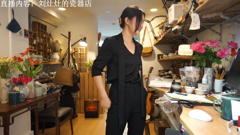 【户外】刘灶灶的精彩时刻 20230301 14点场