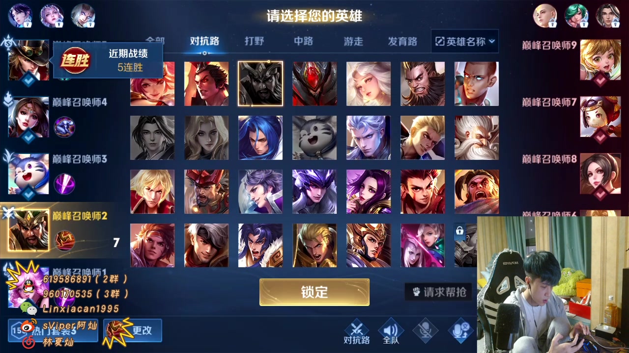 【2023-03-01 18点场】sViper丶阿灿：阿灿：告诉蝙蝠侠，小丑已经找到了