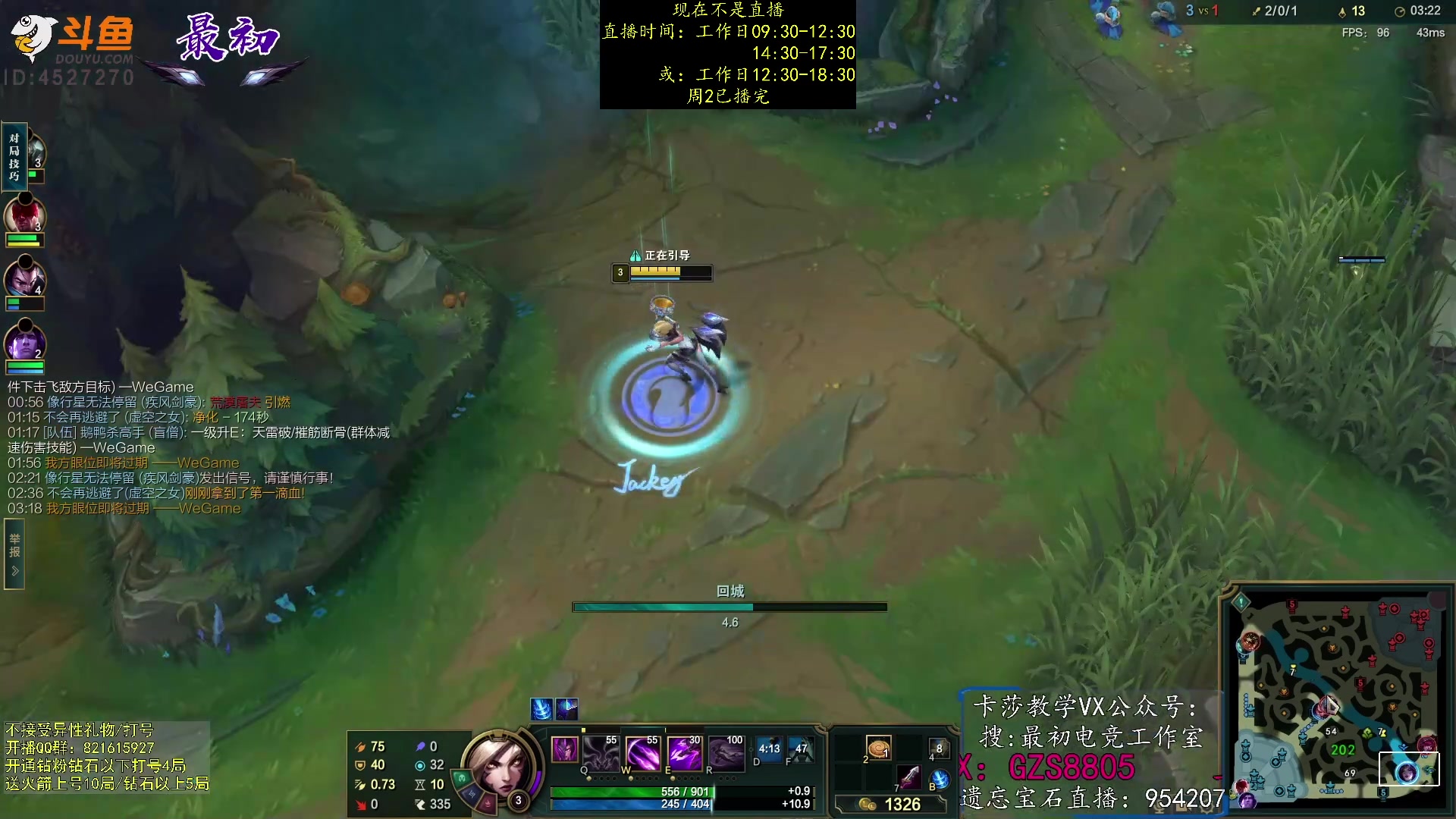 【2023-02-28 21点场】最初卡莎：第一卡莎：每盘不一样的玩法