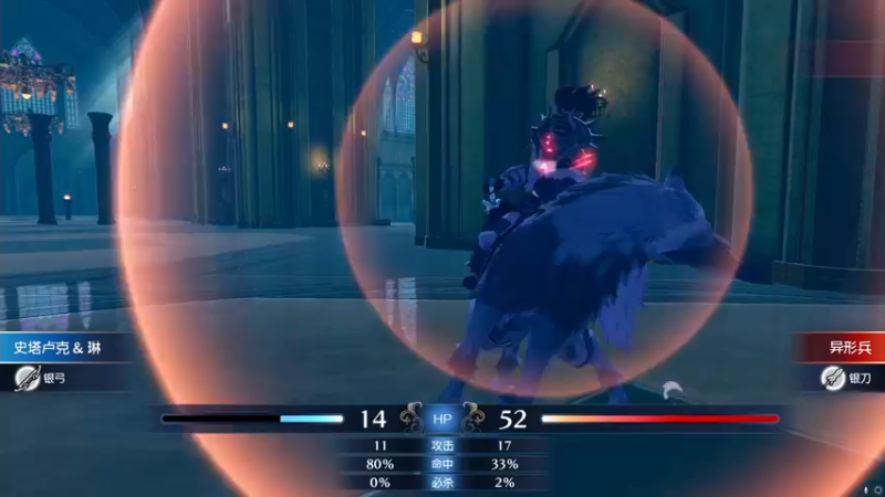 【2023-03-01 05点场】不死鸟3DM：新游戏 火焰之纹章 超难经典无DLC