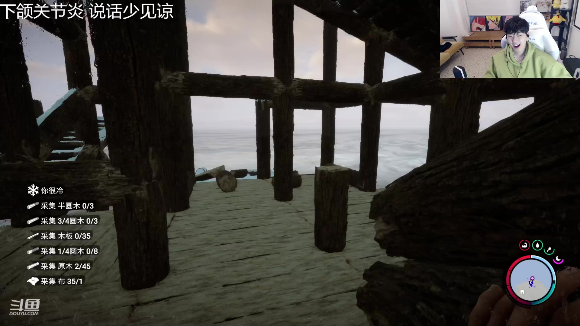 【2023-02-28 18点场】叁三QvQ：【小奶团】三点来