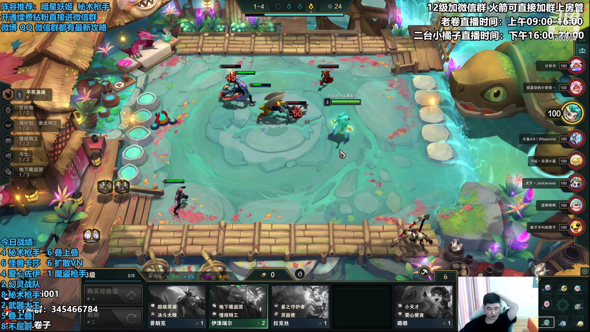 【2023-03-01 15点场】卷子丶：攻速小子—顶级枪手！！！