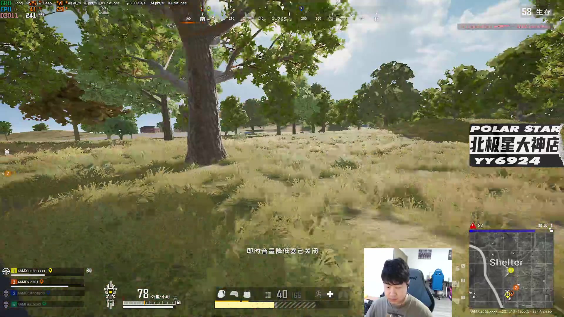 【2023-03-01 13点场】4AM小海xx丶：月初了！加把劲！