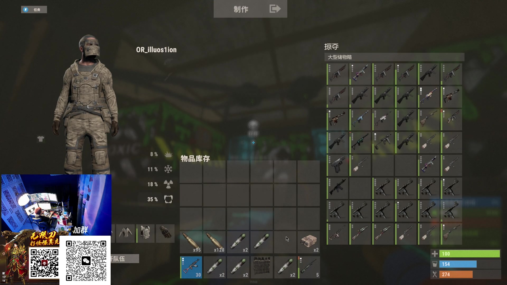 【2023-02-28 23点场】斯祥丶：新档DAY2！！