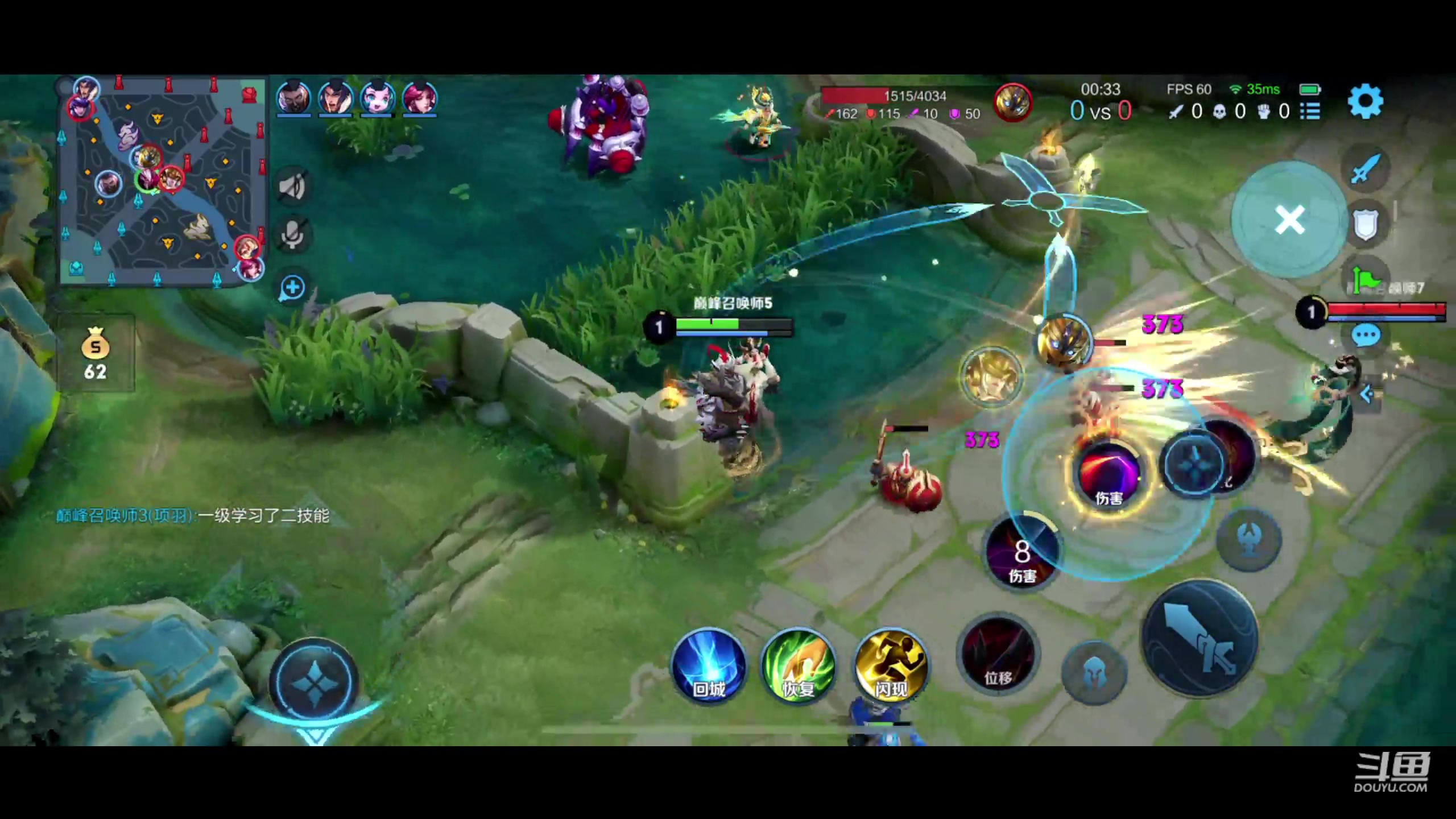 【2023-03-01 18点场】韩跑跑ovo：90连胜冲击100连胜