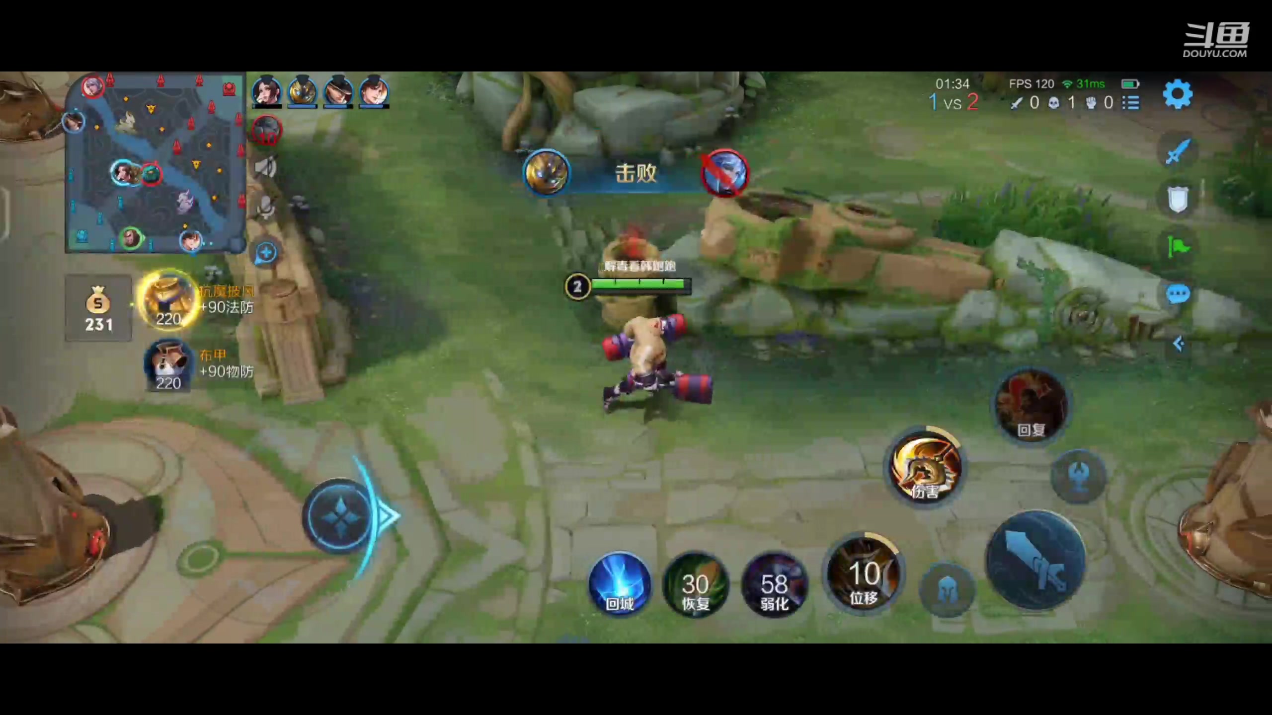 【2023-03-01 12点场】韩跑跑ovo：我擦~睡过头了~