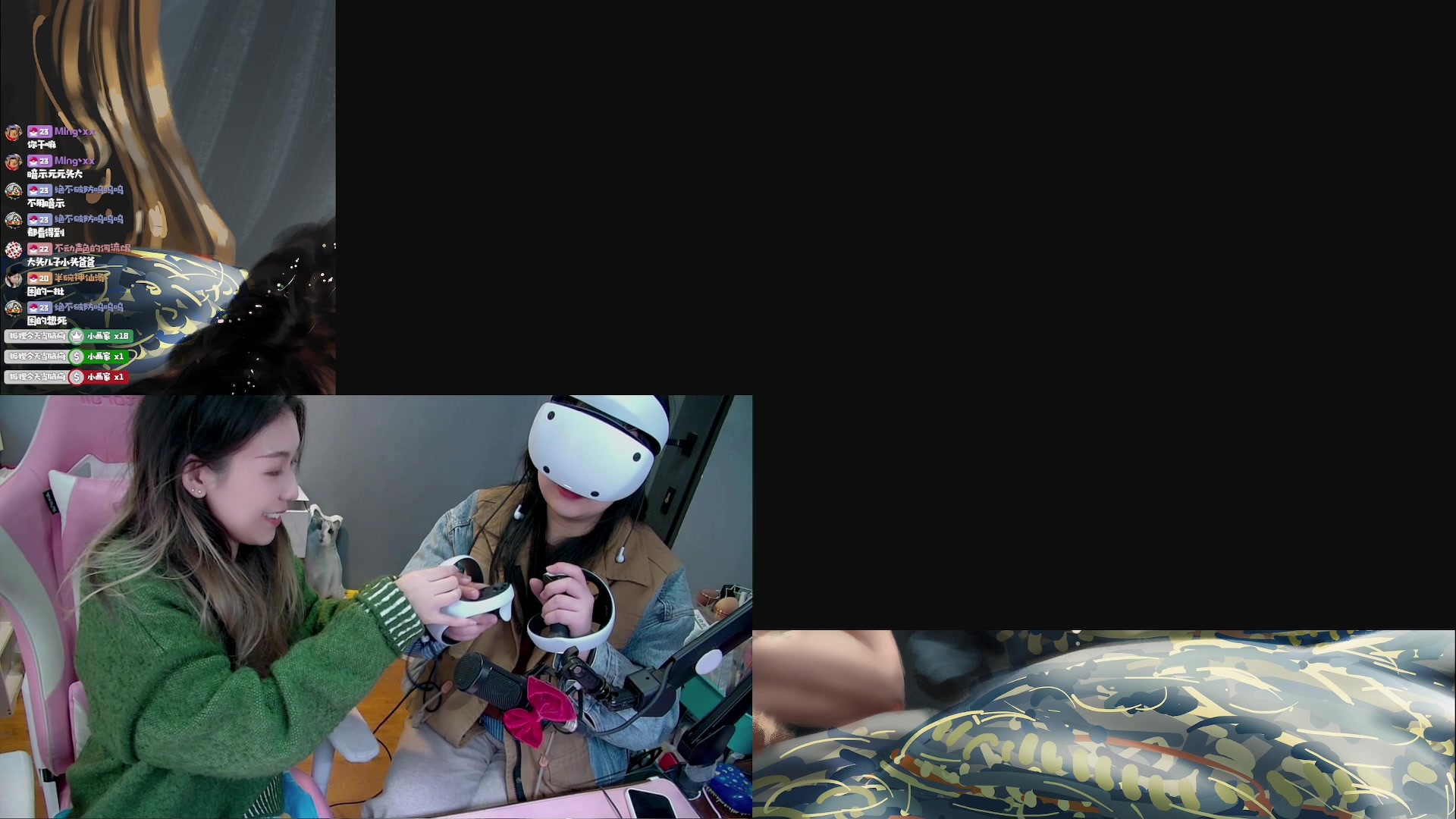 【2023-02-28 15点场】绝不早到十元元：去你家玩VR :( PS VR2体验！