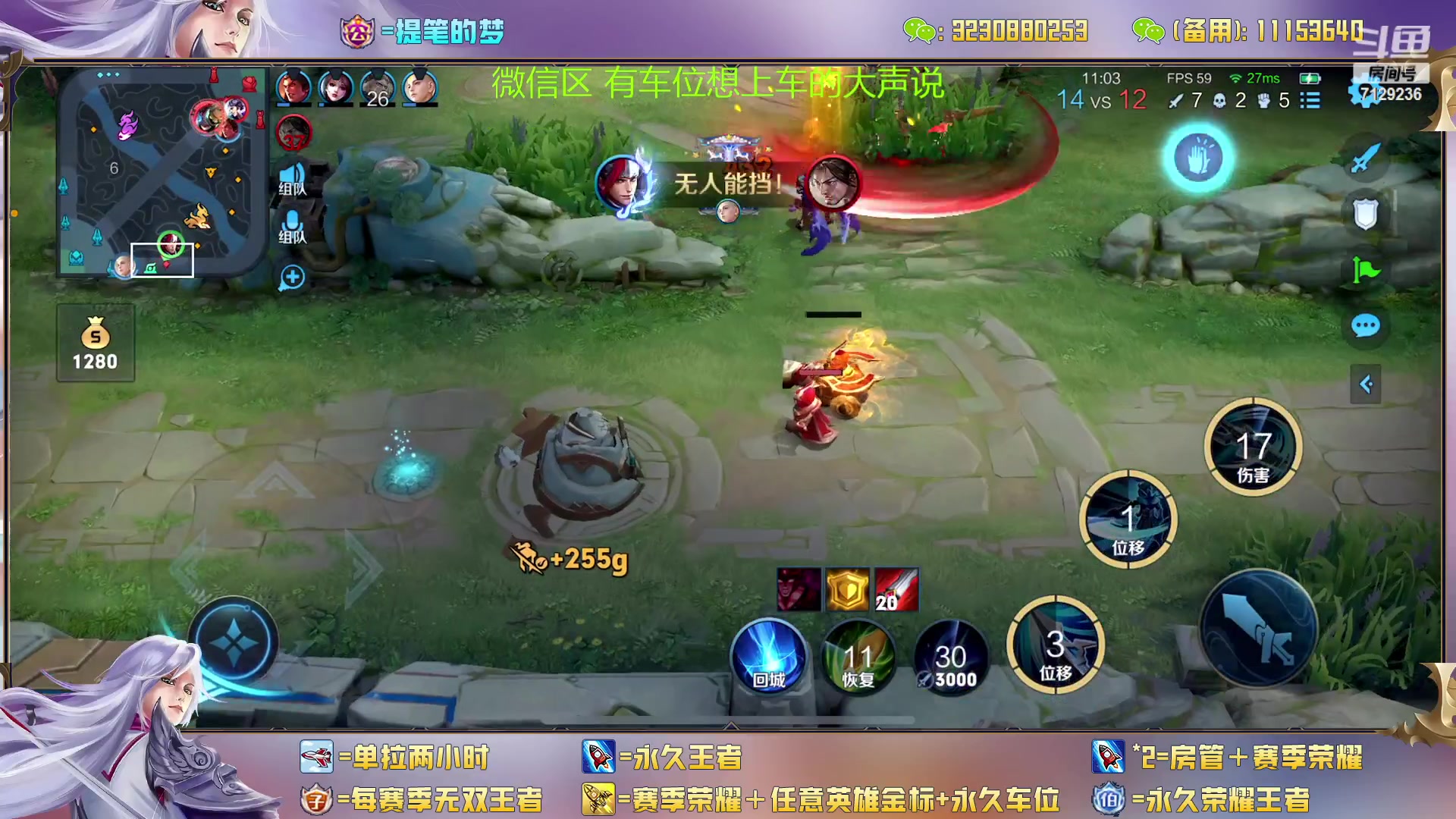 【2023-02-28 23点场】HK提笔：双国一带粉，五排连胜