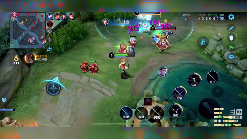 【2023-03-01 00点场】是个枷锁：【枷锁】巅峰猛猛冲分