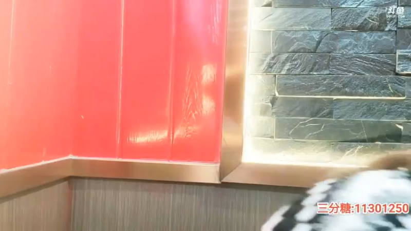 肖哥和粉丝聚会吃饭，喝的面红耳赤