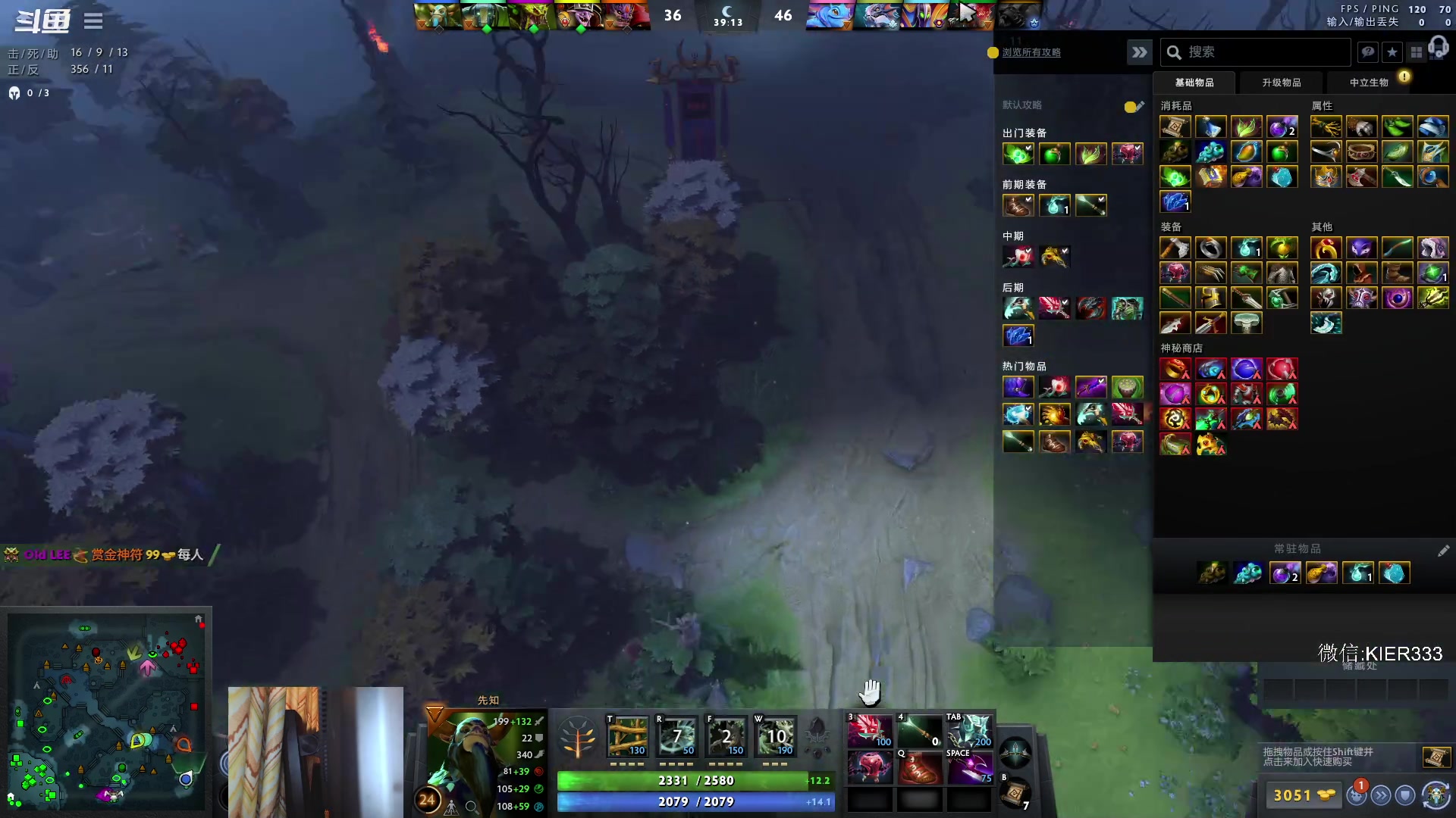 【2023-02-28 22点场】叶子长青K：长青派火猫 刻在肌肉里的操作