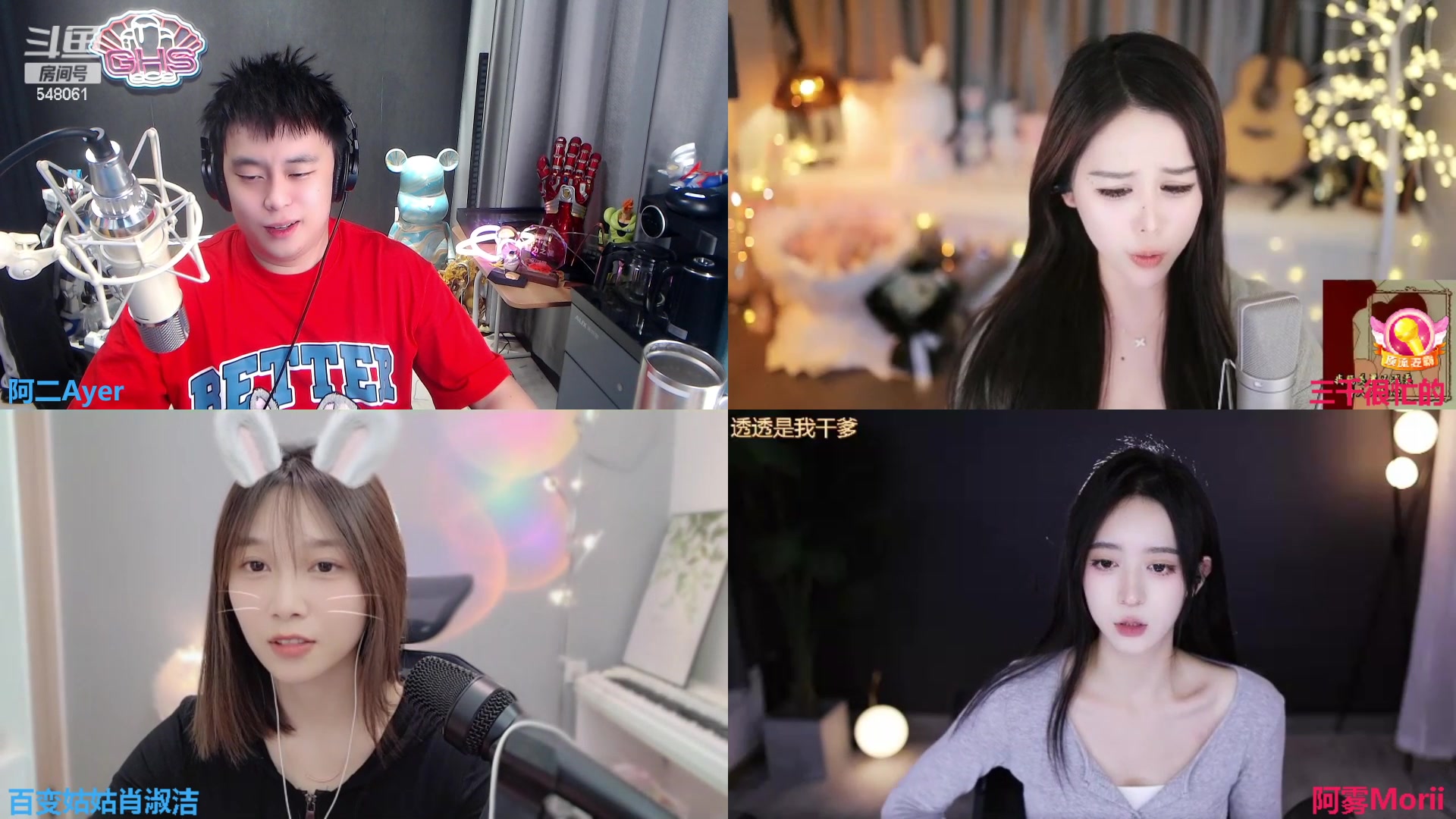 【2023-02-28 21点场】阿二Ayer：黄金三倍：凯哥YYDS